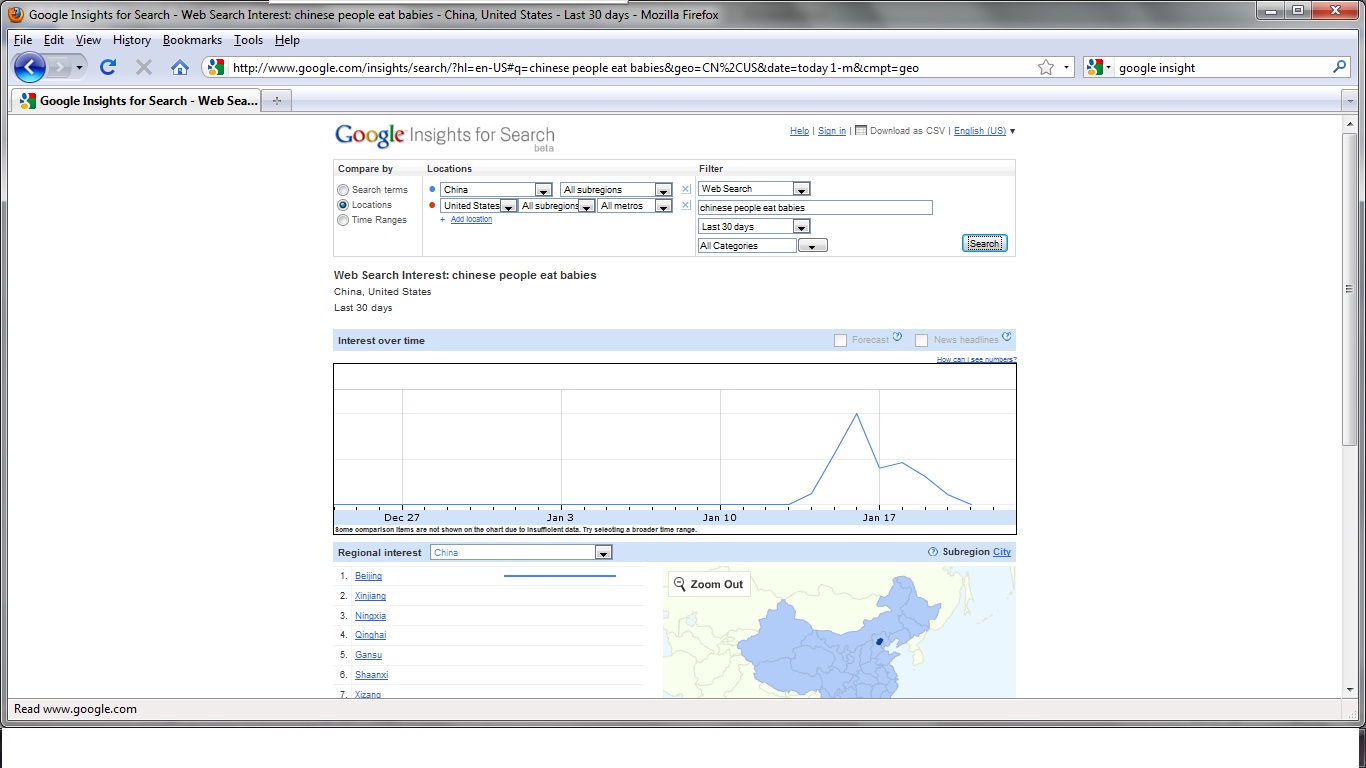 google search 1