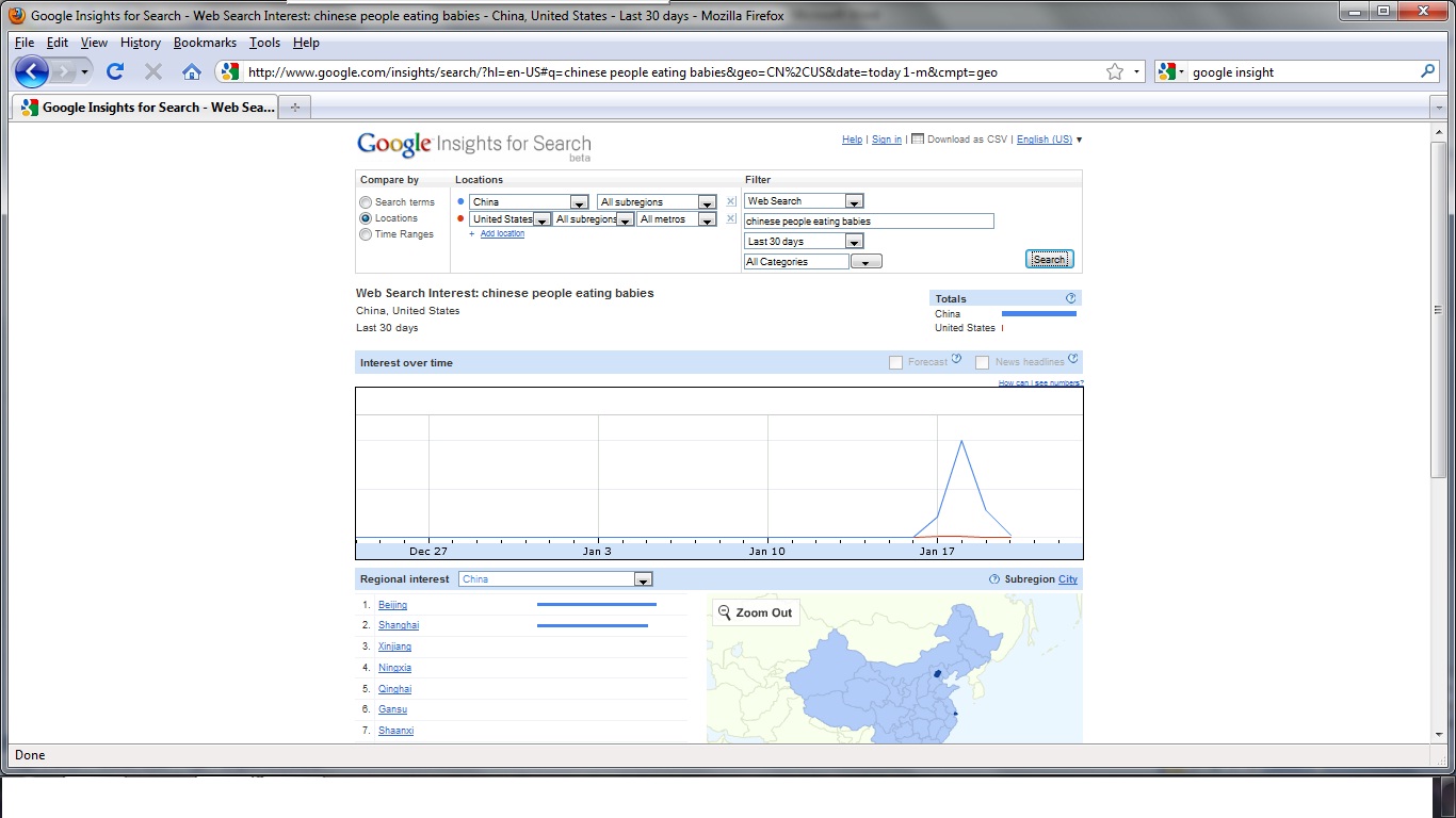 google search 2